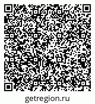 79061603048