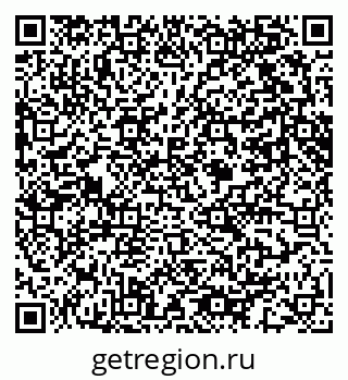 79061603248