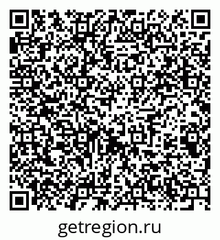 79061603300