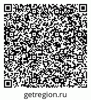 79061603481