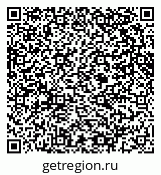 79061603490