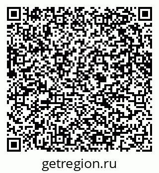 79061603494
