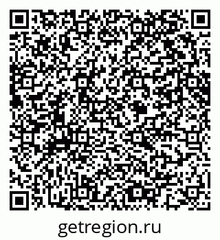 79061603745
