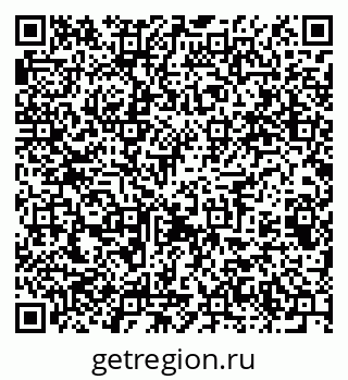 79061603800