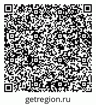 79061603840