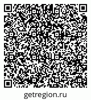 79061603865