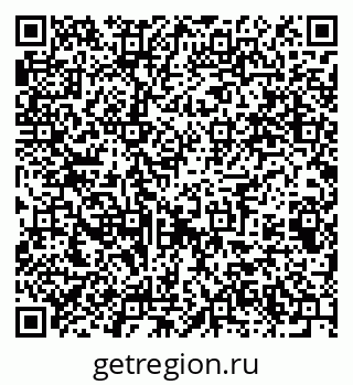 79061603920