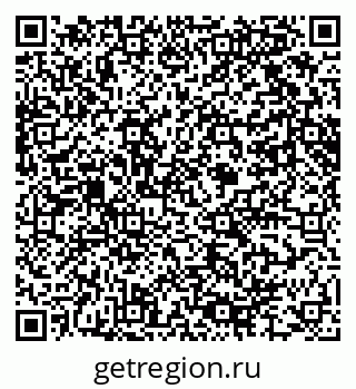 79061604001