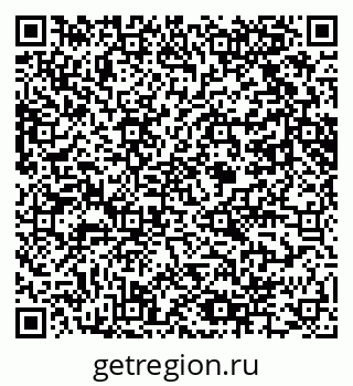 79061604002