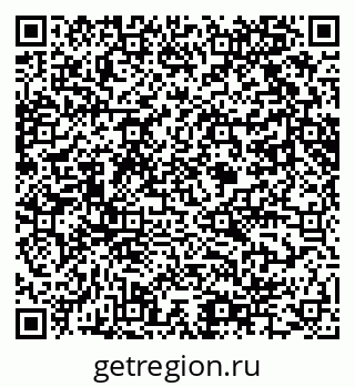 79061604100