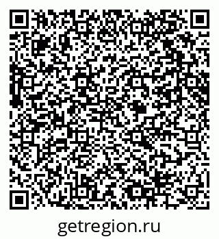 79061604138