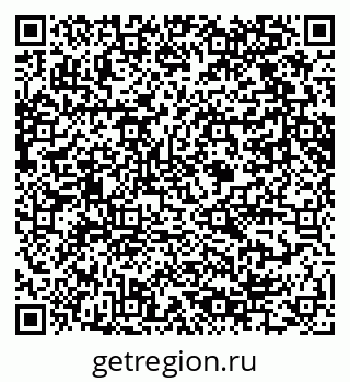 79061604174