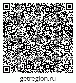 79061604200