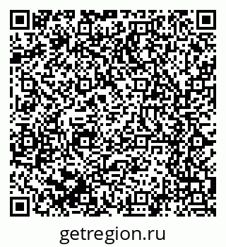 79061604237