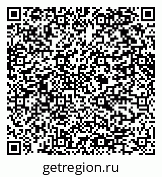 79061604250