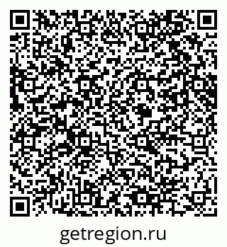 79061604300