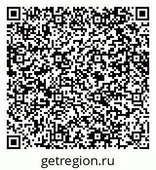 79061604387