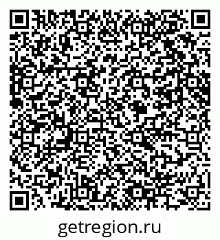 79061604800