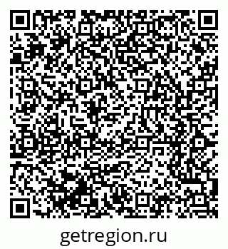 79061604849