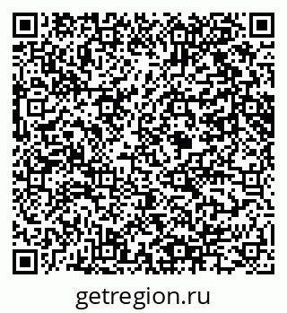 79061604865