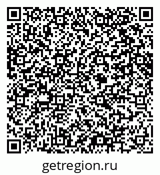 79061604867