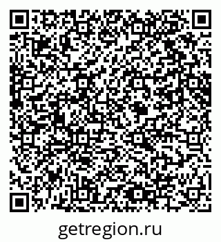 79061604869