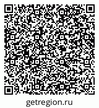 79061605056