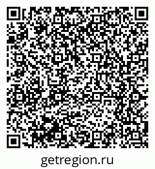 79061605193