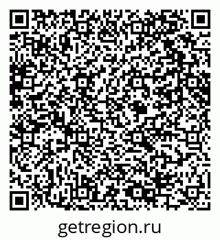 79061605238