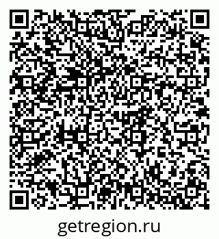 79061605248