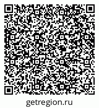 79061605301
