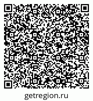 79061605370