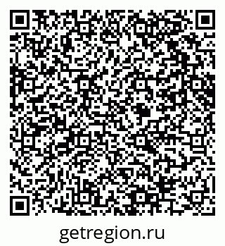 79061605432