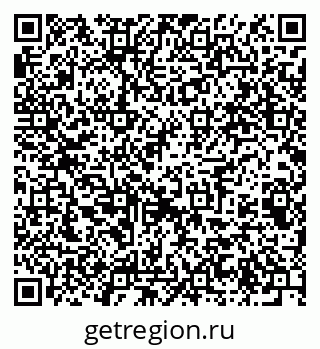 79061605448
