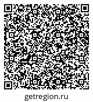 79061605487