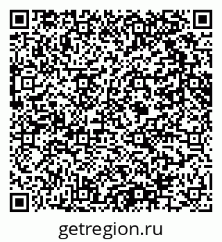 79061605637