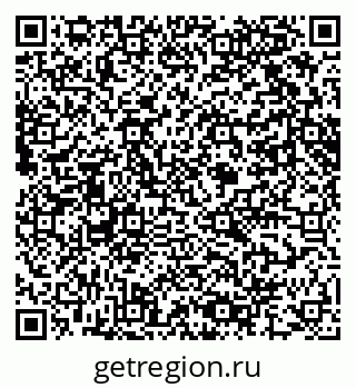 79061606001