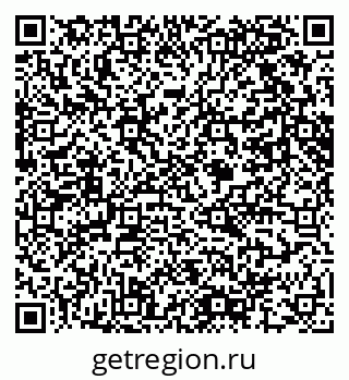 79061606002