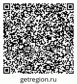 79061606005