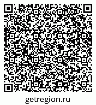 79061606006