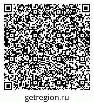 79061606008