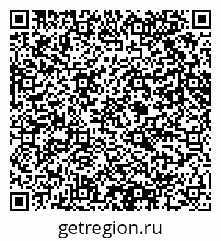 79061606108