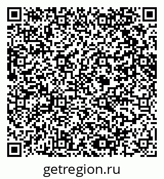 79061606121