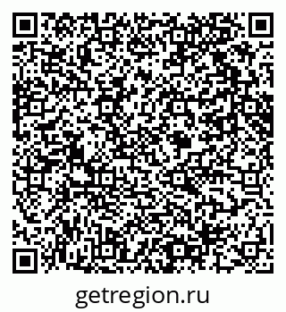 79061606138