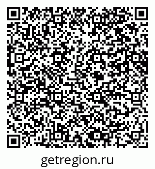 79061606144