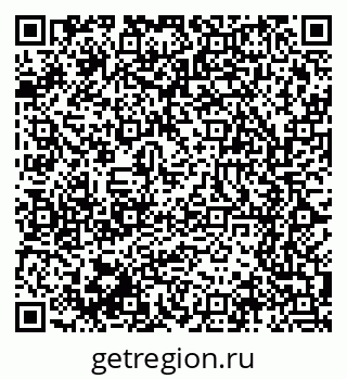 79061606194