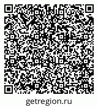 79061606450