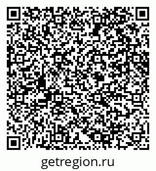 79061606718