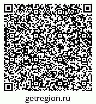 79061606743