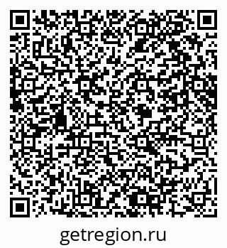 79061606867